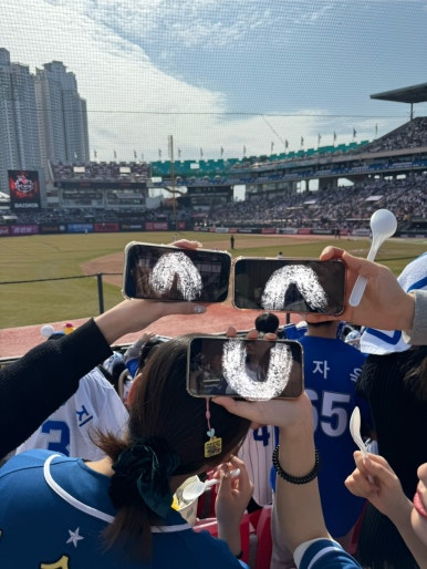 영만두 이미지