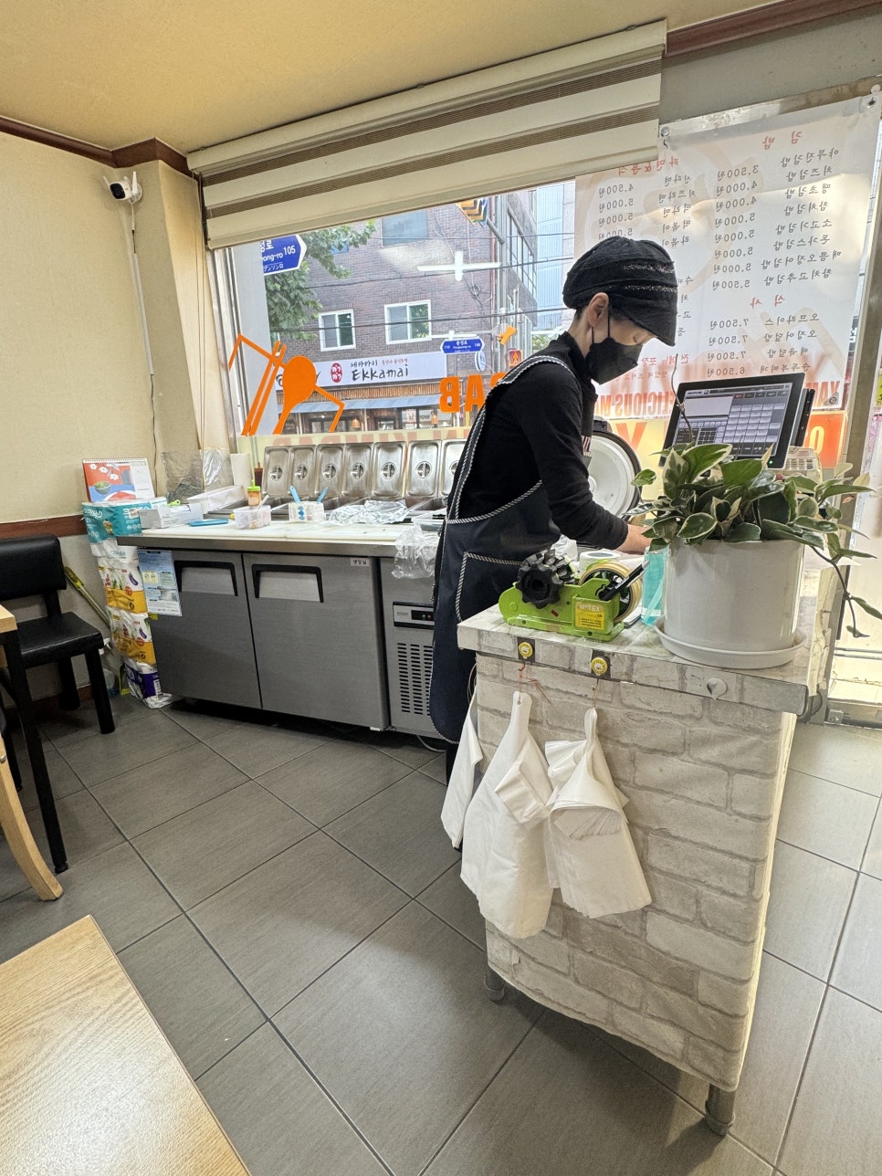 야무진김밥 이미지