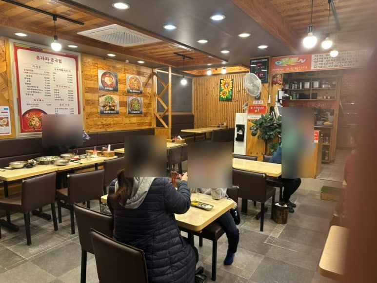 홍파파중국집 이미지