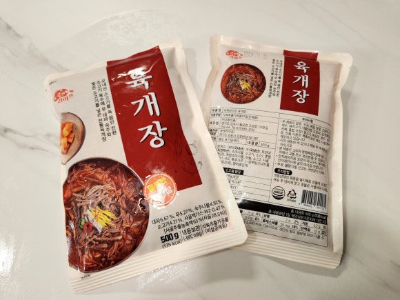 쿡앤라이프 이미지