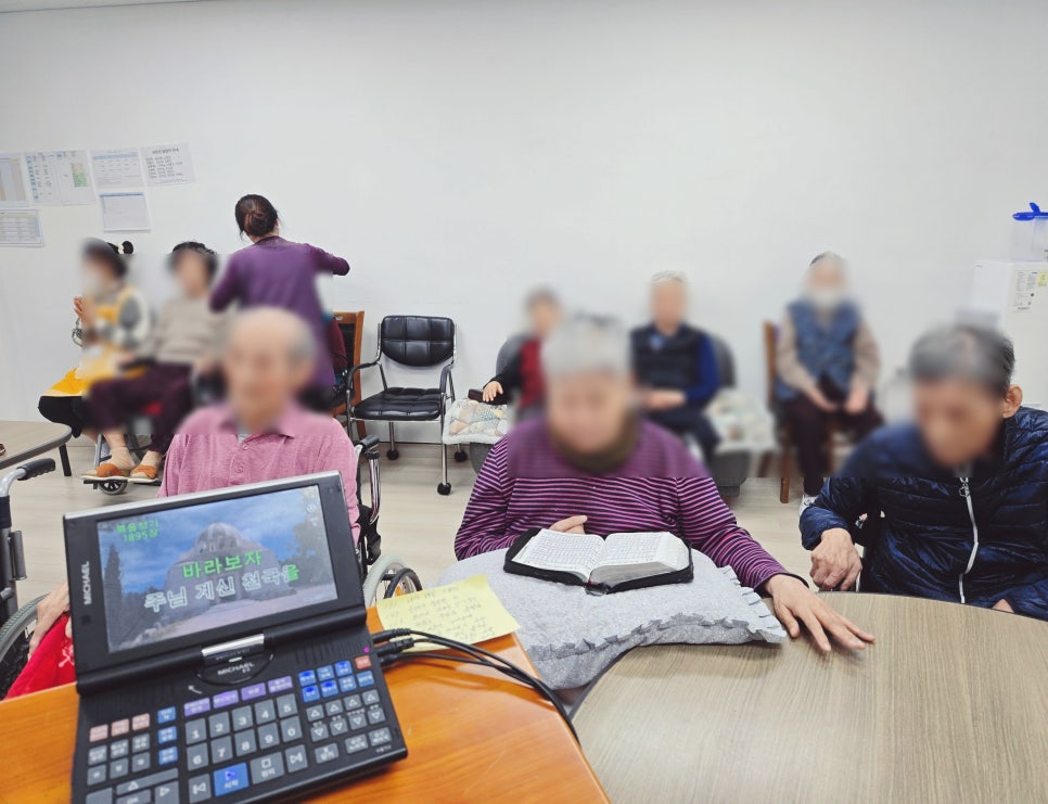 엘림미용실 이미지