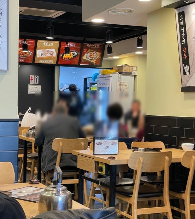 연희생선구이 이미지