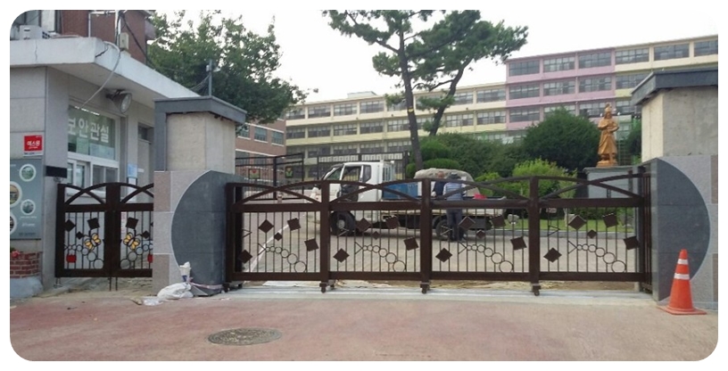 서울시흥초등학교 이미지