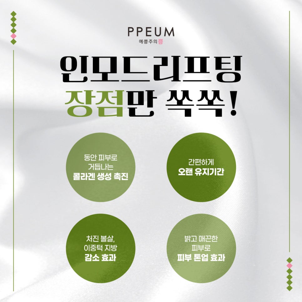 부천중학교 이미지