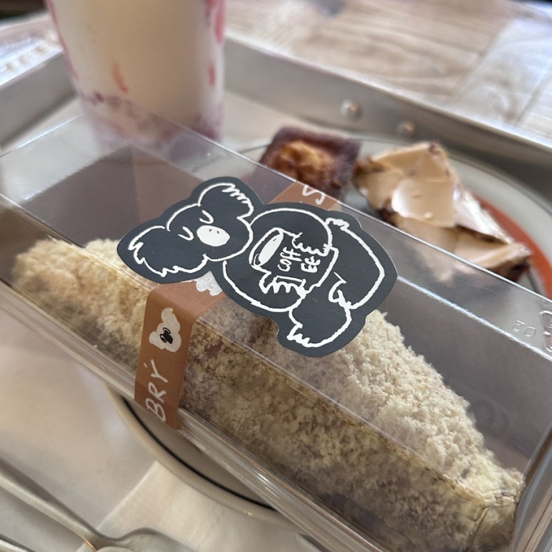 해례커피앤도브리베이커리 이미지