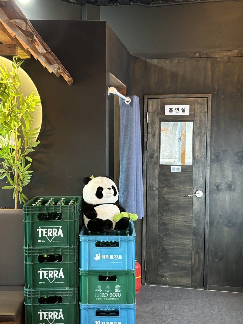 우후죽순 광주경안점 이미지
