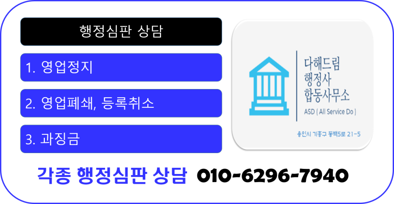 드림노래주점 이미지