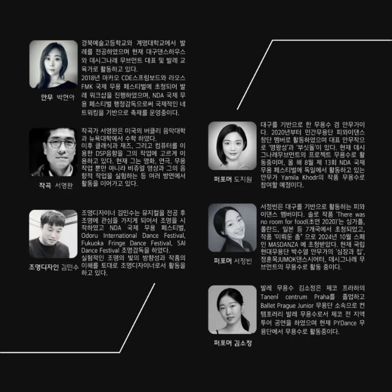 그나레 이미지