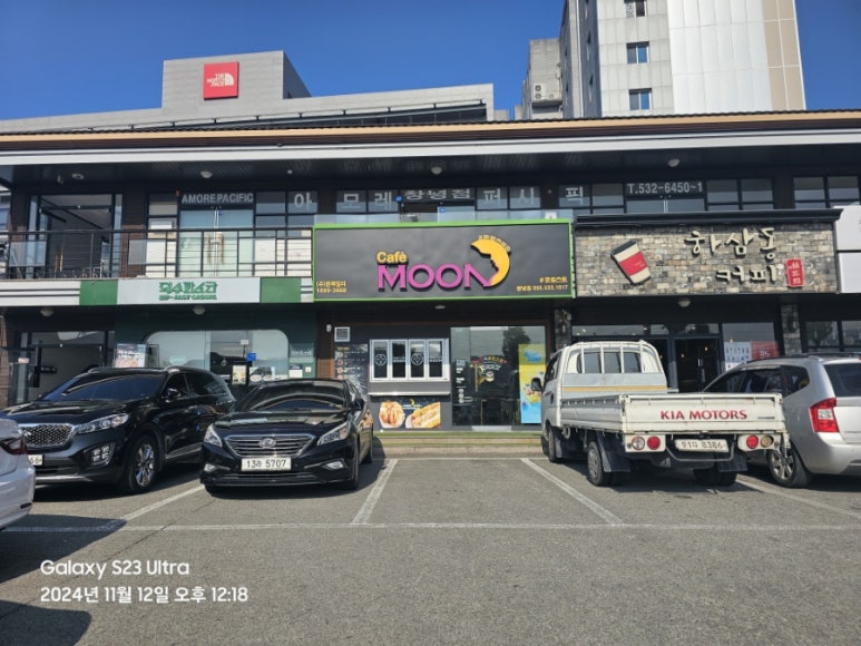 덕수파스타 창녕점 이미지