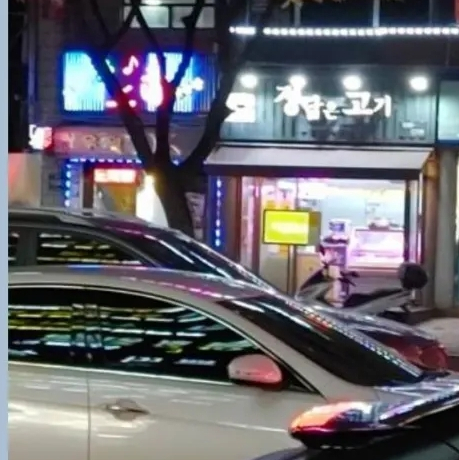 하안정육점 이미지