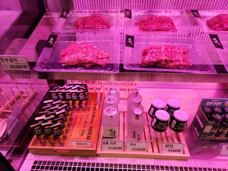 돼지zone 이미지