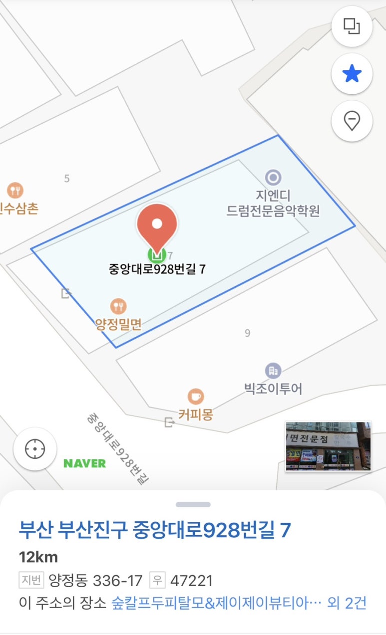 아이랩 이미지