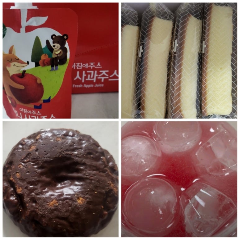 우도식품 이미지