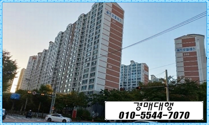 주식회사 롯데수성 이미지