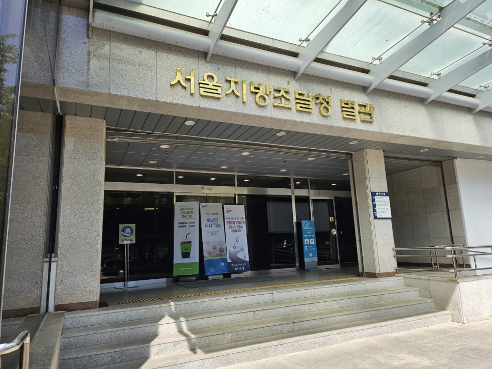 더블유엠컴퍼니 이미지