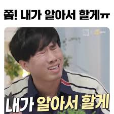 유가네닭갈비진주 이미지