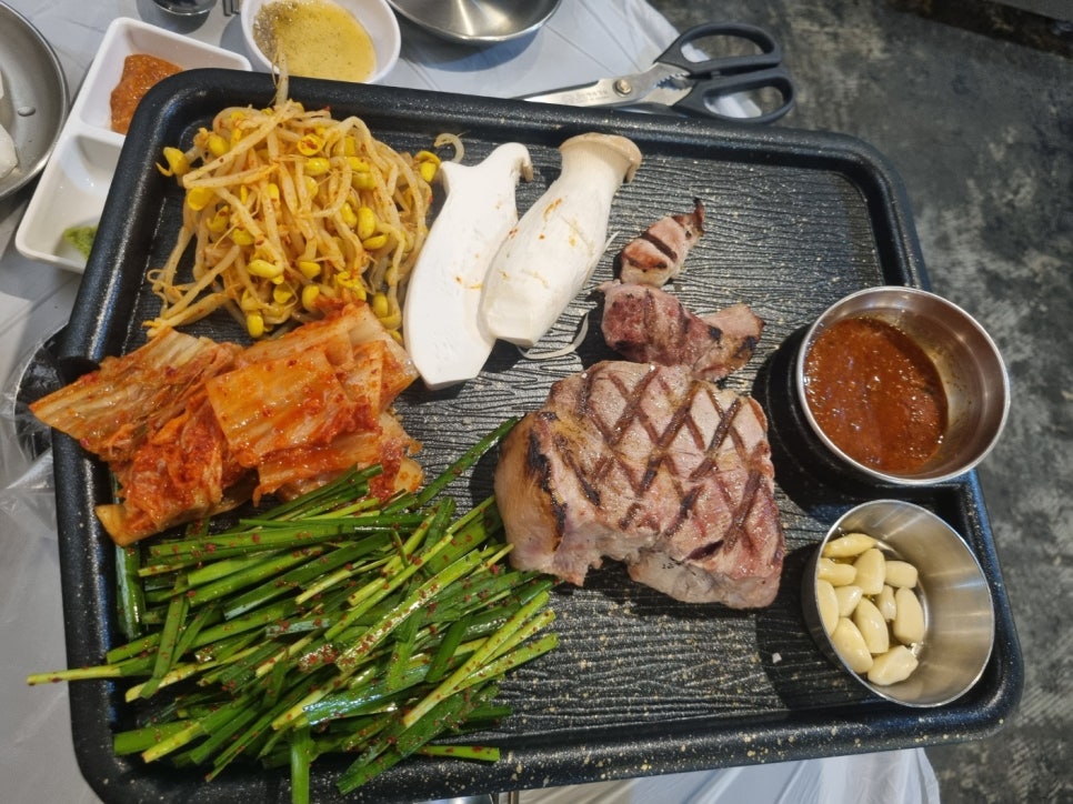 얍주먹고기 이미지
