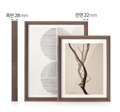 테이블그라피 이미지