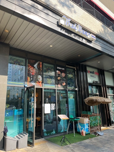 컴포즈커피 시청역점 이미지
