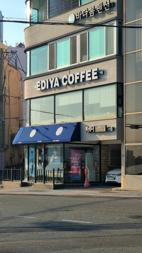 이디야커피 부산송정점 이미지