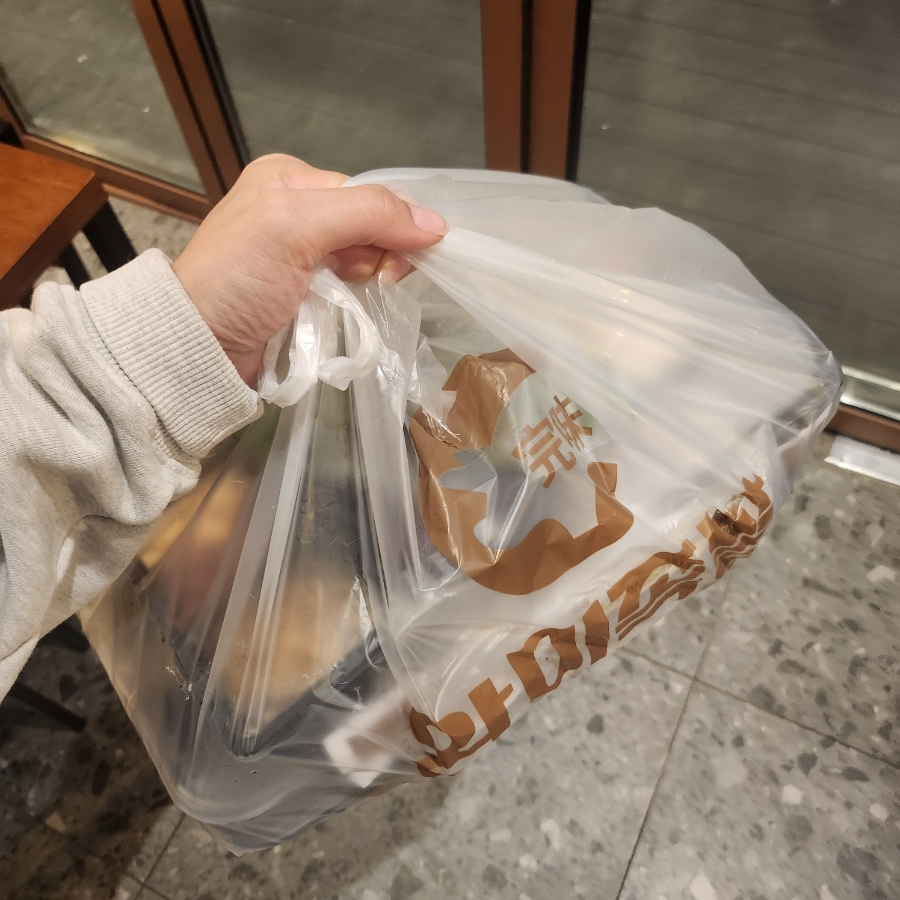 완미족발거제아주점 이미지