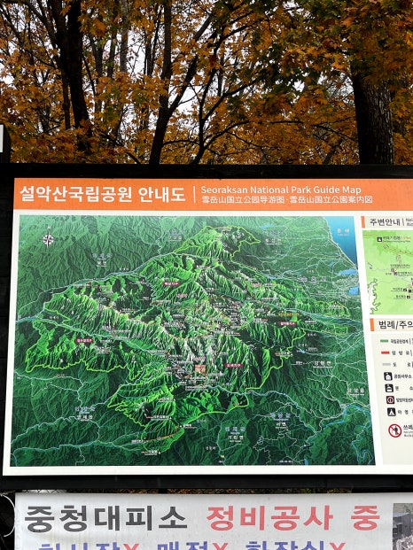 반더룽투어 이미지