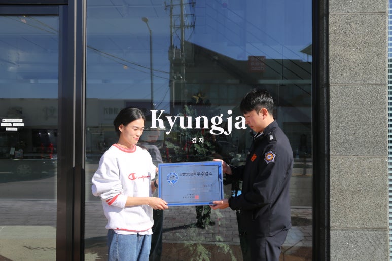 메가박스중앙(주) 창원내서지점 이미지