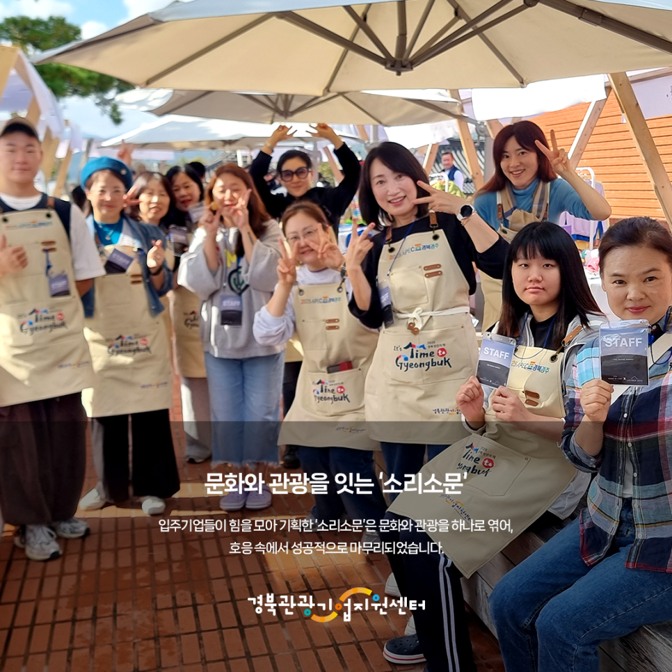 경주인문학연구소 이미지