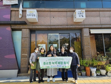 제로마켓청주점 이미지