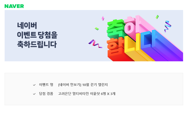 달구리 이미지