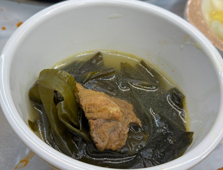 얼래 소마구리찜 이미지