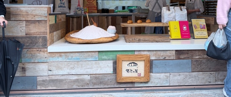 염전의봄 이미지