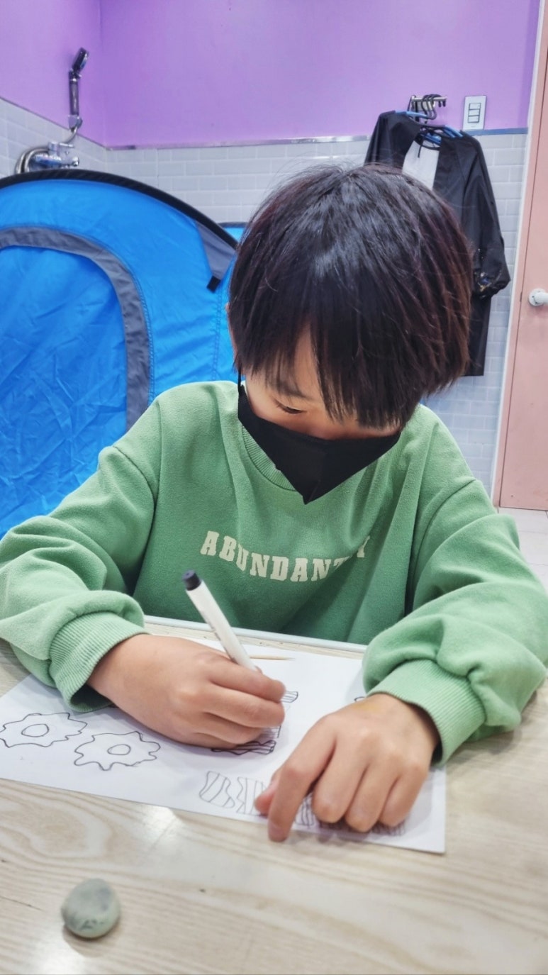무지개언어심리센터 이미지