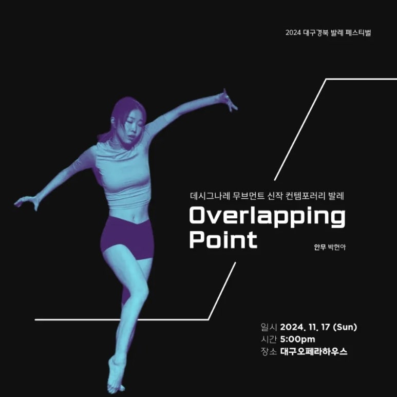 그나레 이미지