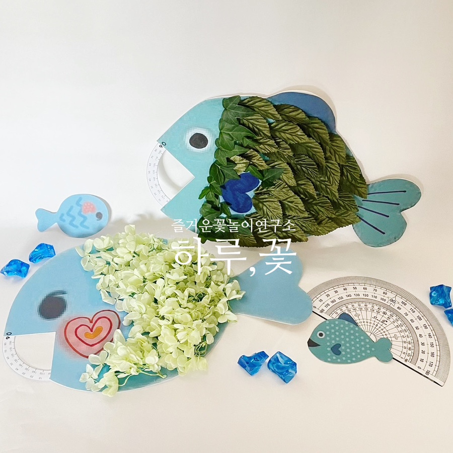 생각꽃연구소 이미지