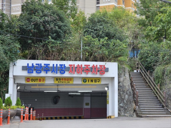 꽃돼지장터 이미지
