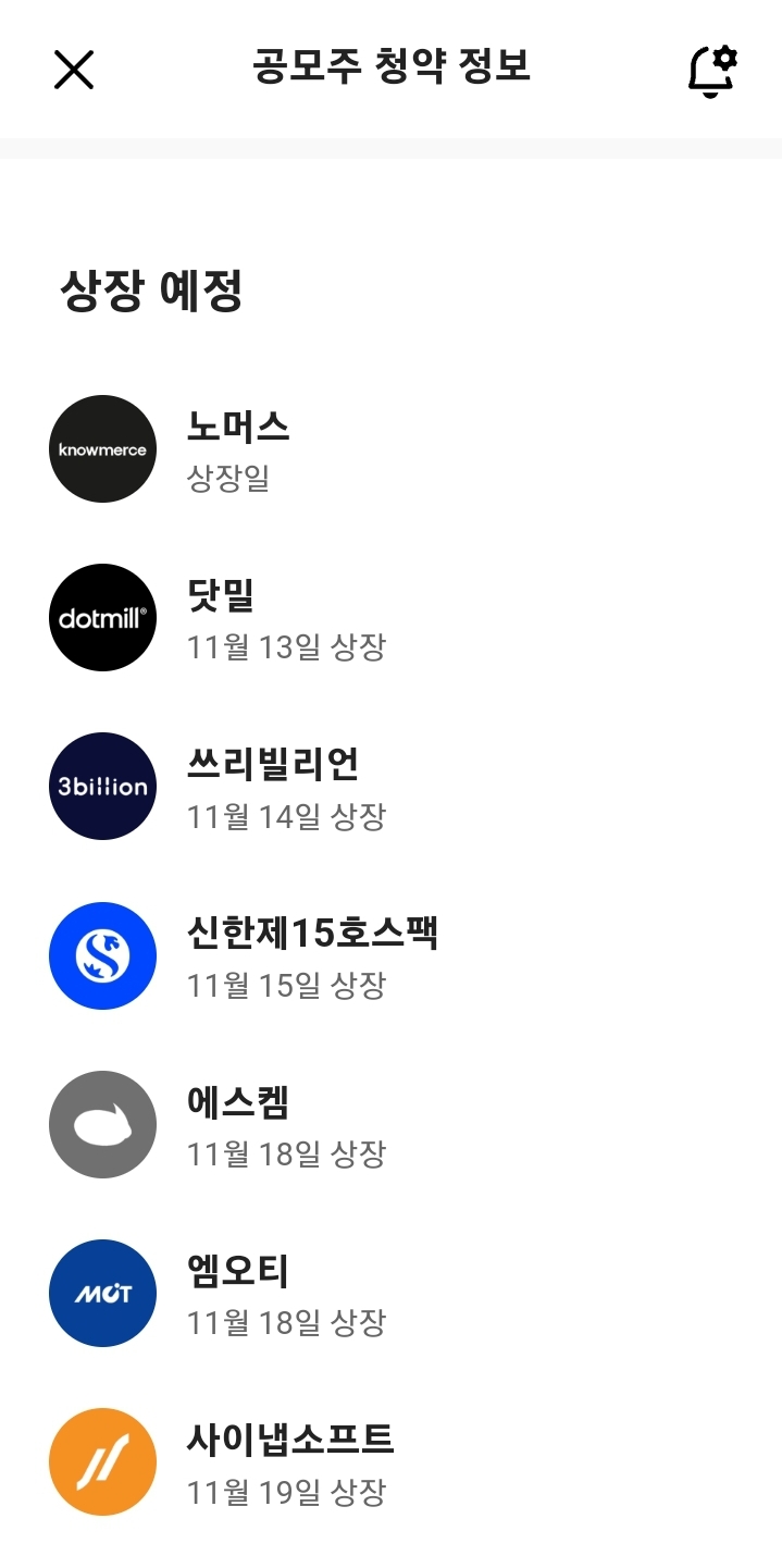 씨케이엔지니어링 이미지