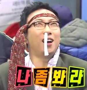혁이네수산 이미지