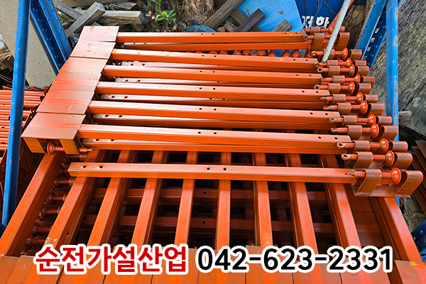 대덕가설산업 이미지
