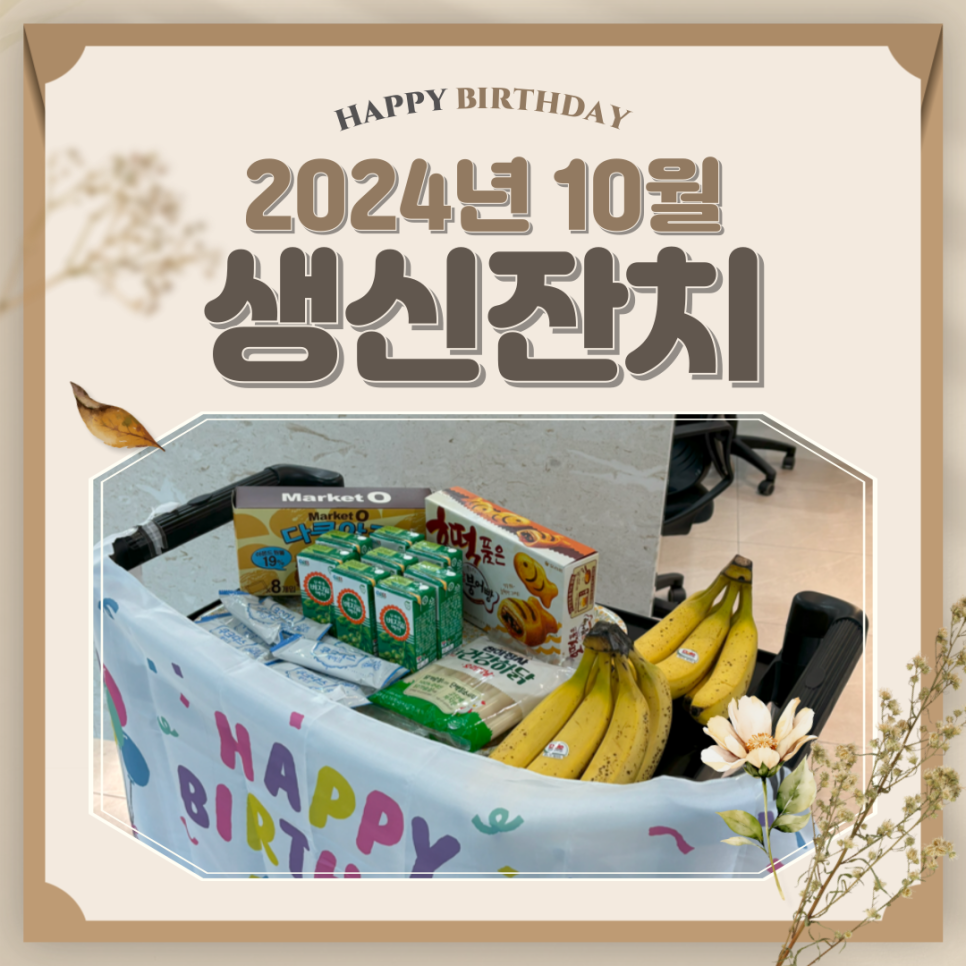 대구시티요양병원 이미지