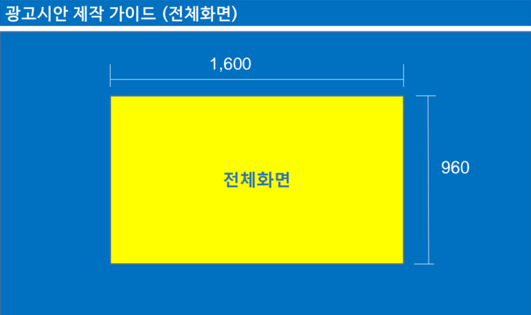 서광광고 이미지