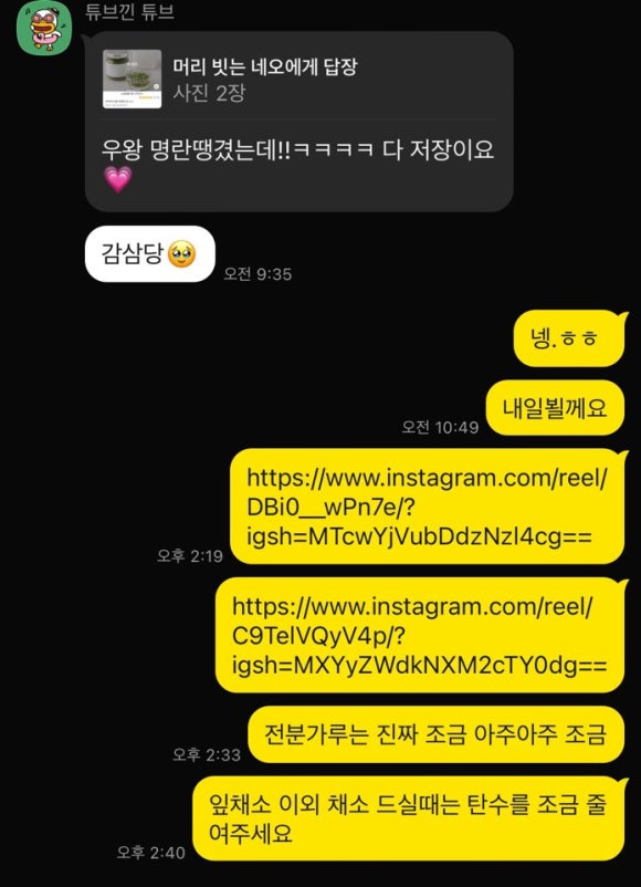브이아이 이미지