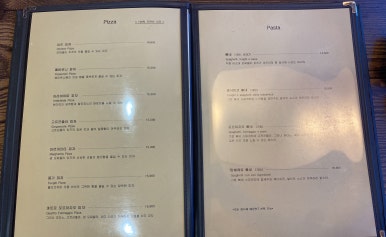 모이리타 이미지