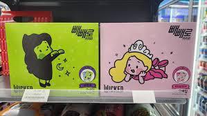 알뜰마트 이미지