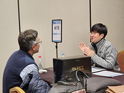 수산SK 이미지