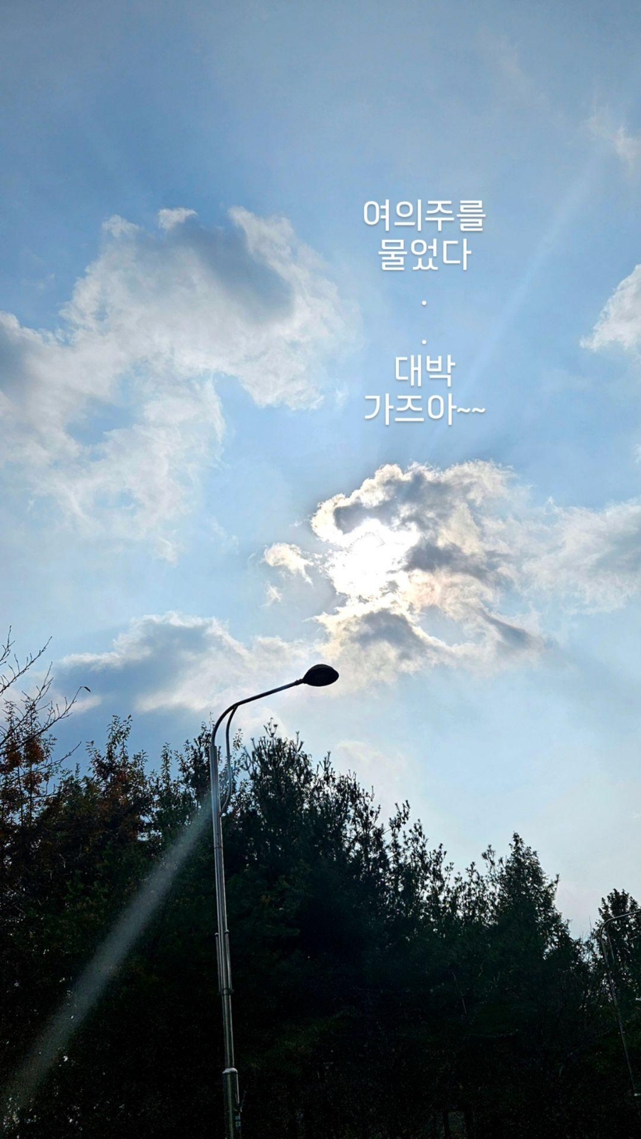 문*용 이미지