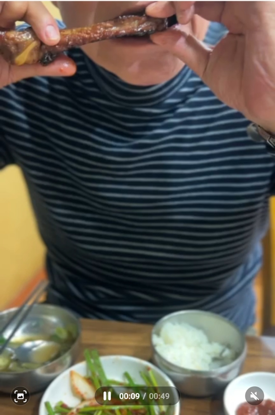 박씨네숯불갈비 이미지