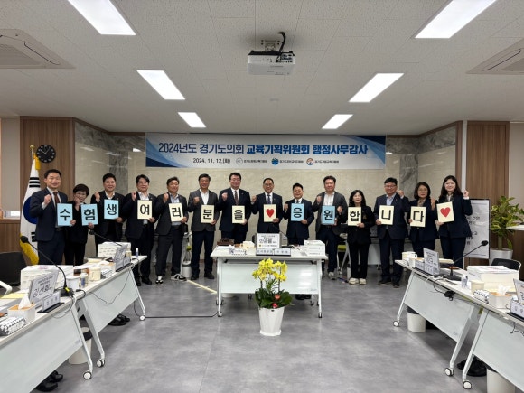 인원기획 이미지