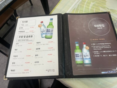 자갈치회수산센터 이미지