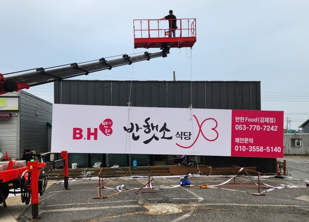 더원애드 이미지